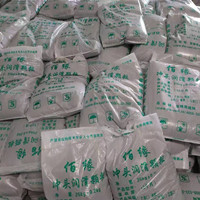 黑色潤(rùn)滑顆粒